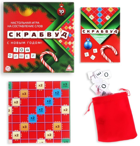 Игра настольная «Скрабвуд. С Новым годом!», 104 фишки, 10+