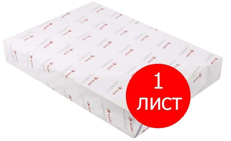 Бумага офисная Xerox Colotech+, SRА3 (450*320 мм), 120 г/м2 (цена за 1 лист)