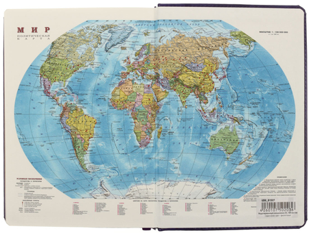 Ежедневник недатированный Berlingo xGold, 143*210 мм, 160 л., фиолетовый Ежедневник недатированный Berlingo xGold, 143*210 мм, 160 л., фиолетовый