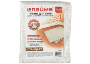 Тряпка для мытья пола «Лайма Стандарт», 80×100 см, белая