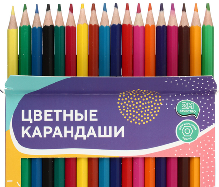 Карандаши цветные «ПандаРог. Творческие котики», 18 цветов, длина 175 мм Карандаши цветные «ПандаРог. Творческие котики», 18 цветов, длина 175 мм