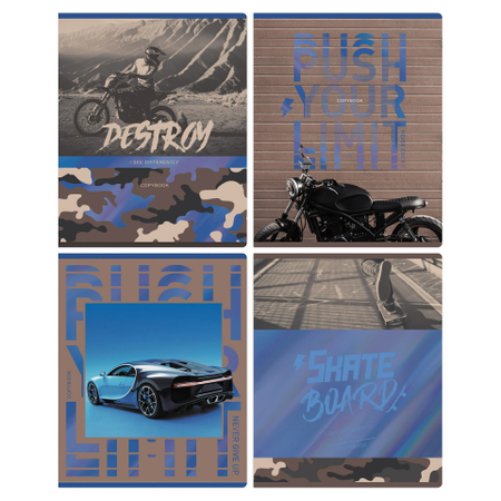 Тетрадь общая А5, 80 л. на скобе BG «Никогда не сдавайся», 162*205 мм, клетка, ассорти