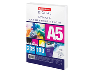 Бумага офисная Brauberg Digital Бумага офисная Brauberg Digital