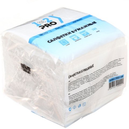 Салфетки сервировочные 1-2-PRO, 24*24 см, 100 шт., белые Салфетки сервировочные 1-2-PRO, 24*24 см, 100 шт., белые