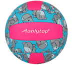 Мяч волейбольный OnlyTop, «Кошечка», диаметр 14 см (18 панелей, р. 2)