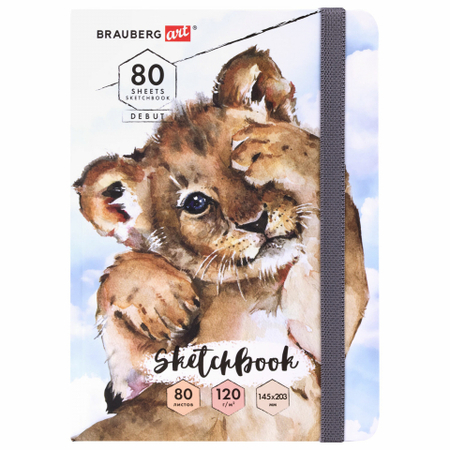 Скетчбук Brauberg Art Debut, 145*203 мм, 80 л., 120 г/м2, «Львенок»