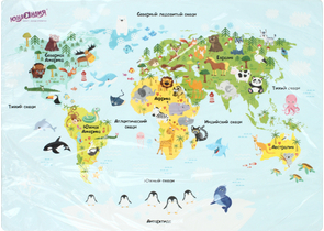 Подложка настольная детская «Юнландия», 46×33 см, «Мар»