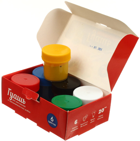 Гуашь Prof-Press, 6 цветов*20 мл
