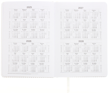 Ежедневник недатированный BG Minimal White (А5), 150*210 мм, 136 л., белый Ежедневник недатированный BG Minimal White (А5), 150*210 мм, 136 л., белый