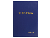 Книга учета Staff Profit