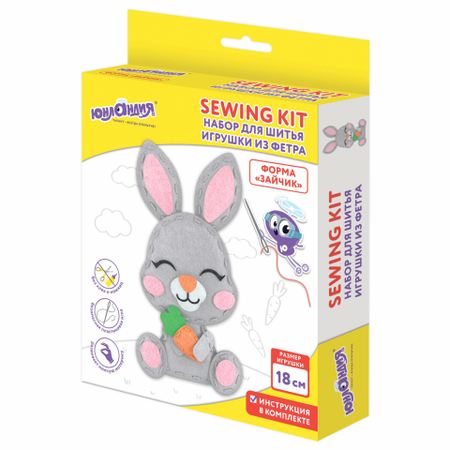 Набор для шитья игрушки из фетра «Юнландия», высота игрушки 18 см, «Зайчик», 4+ Набор для шитья игрушки из фетра «Юнландия», высота игрушки 18 см, «Зайчик», 4+