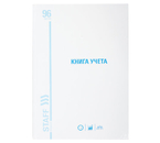Книга учета Staff Manager, 200×290 мм, 96 л., линия, белая