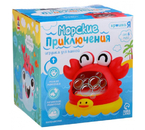Игрушка для купания в ванной «Морские приключения», «Акула», ассорти (6 месяцев+) Игрушка для купания в ванной «Морские приключения», «Акула», ассорти (6 месяцев+)