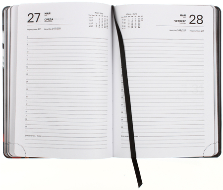 Ежедневник датированный на 2026 год BG «Символ года» (А5), 145*210 мм, 176 л.