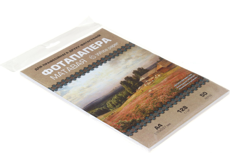 Бумага для струйной фотопечати матовая односторонняя White paper, А4 (210*297 мм), 128 г/м2, 50 л. 