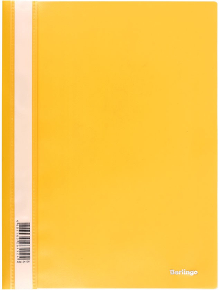 Папка-скоросшиватель пластиковая А4 Berlingo, толщина пластика 0,18 мм, желтая 