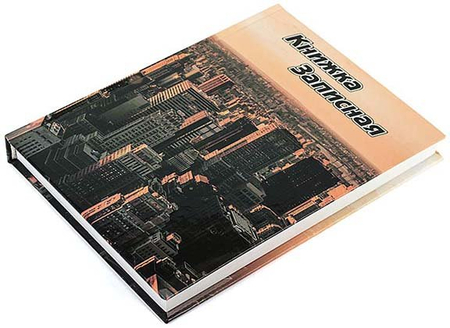 Книжка записная «Типография Победа», 150*205 мм, 160 л., линия, цвет картонного футляра - ассорти (цена за 1 шт.)
