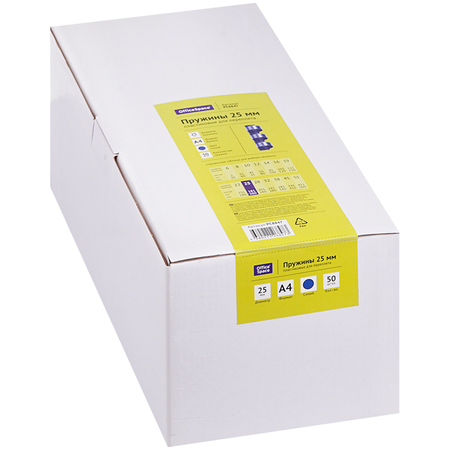 Пружина пластиковая OfficeSpace (25), 25 мм, синяя