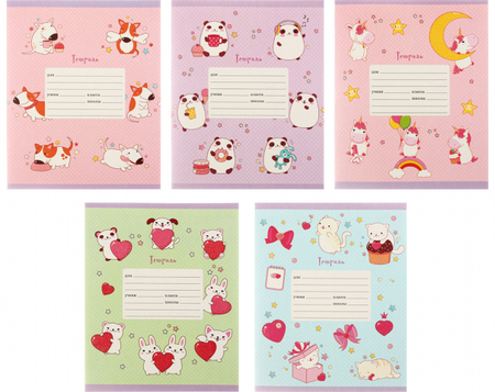 Тетрадь школьная А5, 12 л. на скобе «Праздничный день», 163*202 мм, линия, ассорти Тетрадь школьная А5, 12 л. на скобе «Праздничный день», 163*202 мм, линия, ассорти