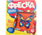 Набор для творчества «Фреска. Картина из песка» Lori, «Нарядная бабочка», 7+ Набор для творчества «Фреска. Картина из песка» Lori, «Нарядная бабочка», 7+
