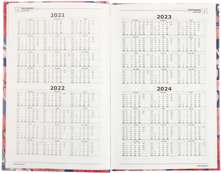 Ежедневник недатированный «Цветы» (А5), 134*206 мм, 128 л.