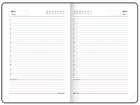 Ежедневник недатированный А5 Brauberg Select, 138*213 мм, 160 л., черный Ежедневник недатированный А5 Brauberg Select, 138*213 мм, 160 л., черный