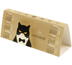 Календарь-домик настольный на 2026 год BG, 210×85 мм, «Коты», ассорти Календарь-домик настольный на 2026 год BG, 210×85 мм, «Коты», ассорти