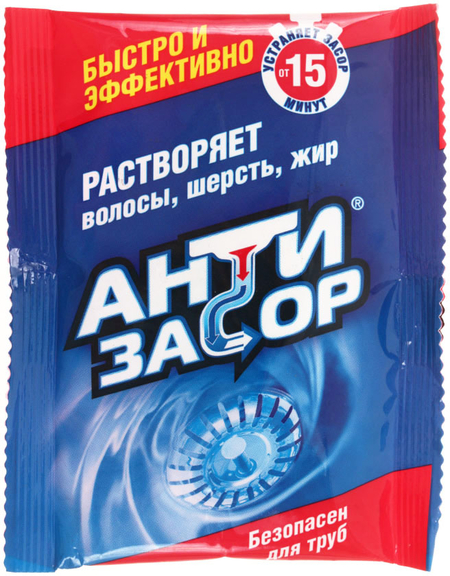 Средство для удаления засоров в трубах «Антизасор», 70 г, порошок