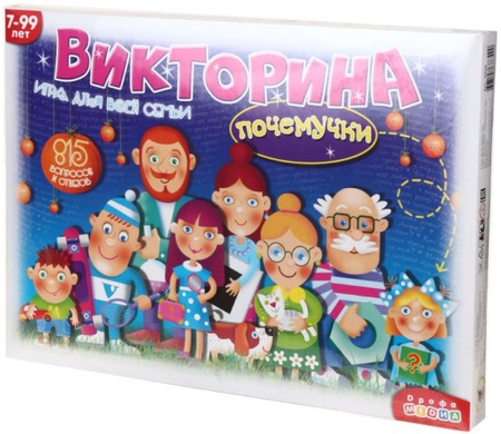 Игра настольная «Викторина «Почемучки. Игра для всей семьи», 7+