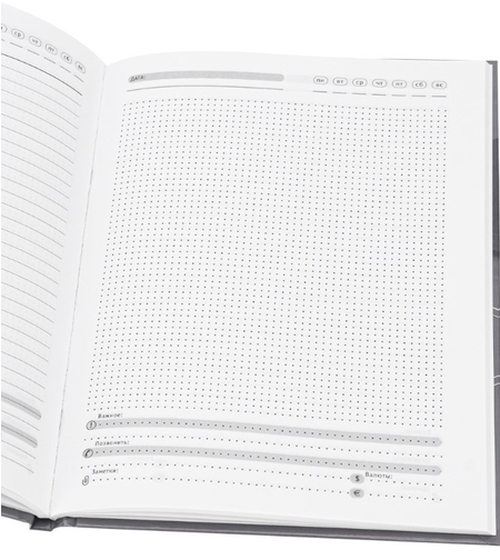 Ежедневник недатированный Collezione А5, 150*205 мм, 64 л., «Абстрактная геометрия-5» Ежедневник недатированный Collezione А5, 150*205 мм, 64 л., «Абстрактная геометрия-5»