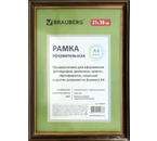 Фоторамка пластиковая Brauberg Hit 3, 21×30 см, красное дерево