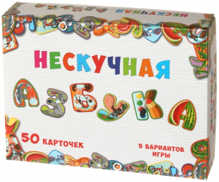 Игра настольная «Нескучная азбука», 3+