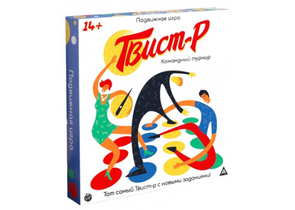 Игра развлекательная «Твист-р», «Командный турнир», 14+