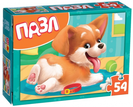 Пазлы детские Sima-Land, 17,5*13 см, 54 элемента, «Щенок»