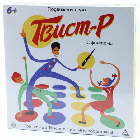 Игра развлекательная «Твист-р», 260*260*40 мм, с фантами, 6+