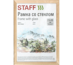 Фоторамка деревянная Staff Sonata, 21×30 см, натуральное дерево
