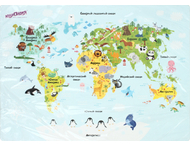 Подложка настольная детская «Юнландия»