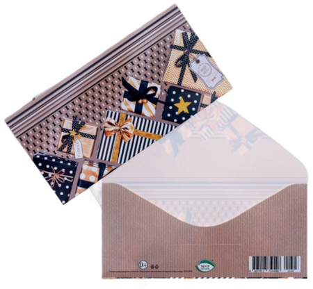 Открытка-конверт поздравительная для денег Sima-Land, «Универсальный», 17*8 см