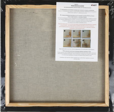 Холст грунтованный акрилом хлопковый на подрамнике Azart, 40*40 см, черный