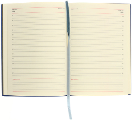 Ежедневник недатированный Velvet Stylish Collection, 140*200 мм, 80 л., синий