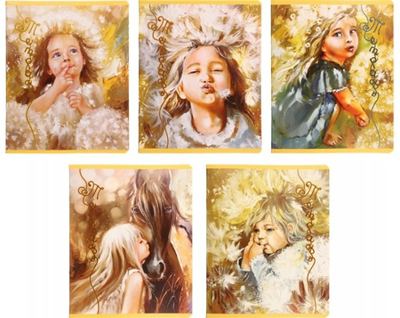 Тетрадь общая А5, 48 л. на скобе «Яркое детство», 162*202 мм, клетка, ассорти