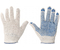 Перчатки трикотажные Startul, размер 9, 7,5 класс, белые