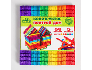 Конструктор «Построй дом» Конструктор «Построй дом»