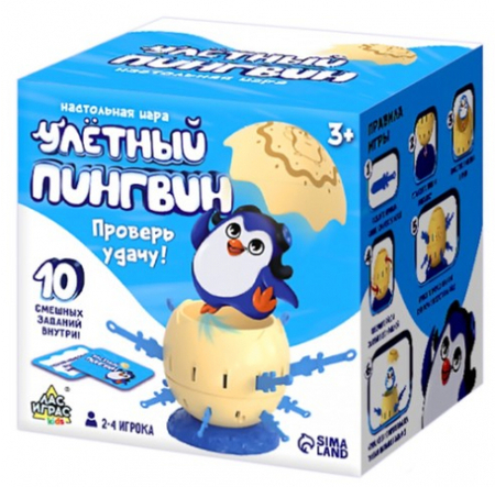 Игра настольная «Улётный пингвин», для 2–4 игроков, 3+
