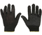 Перчатки трикотажные, трикотаж, черные, пятинитевые, «Профи»