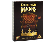 Игра настольная «Королевская мафия»