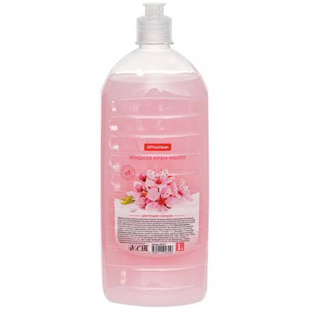 Мыло-крем жидкое OfficeClean, 1000 мл, «Цветущая сакура»