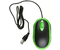 Мышь компьютерная Sh. SH06, USB, проводная, черно-зеленая Мышь компьютерная Sh. SH06, USB, проводная, черно-зеленая