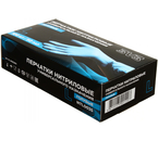 Перчатки нитриловые одноразовые BVB, размер L, 50 пар (100 шт.), голубые