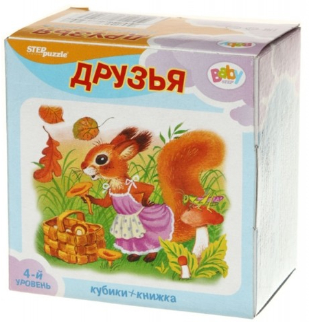 Развивающий набор Step Puzzle (кубики + книжка), «Друзья»